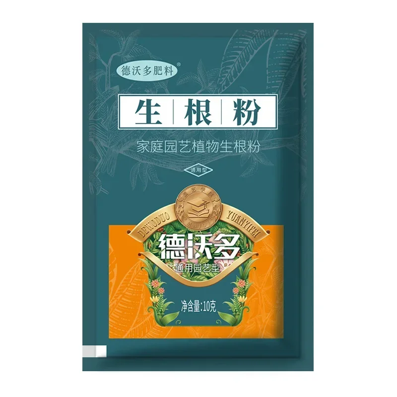 Reguladores Hormonais Recupera - Rooting Hormone Powder avaliação e preço